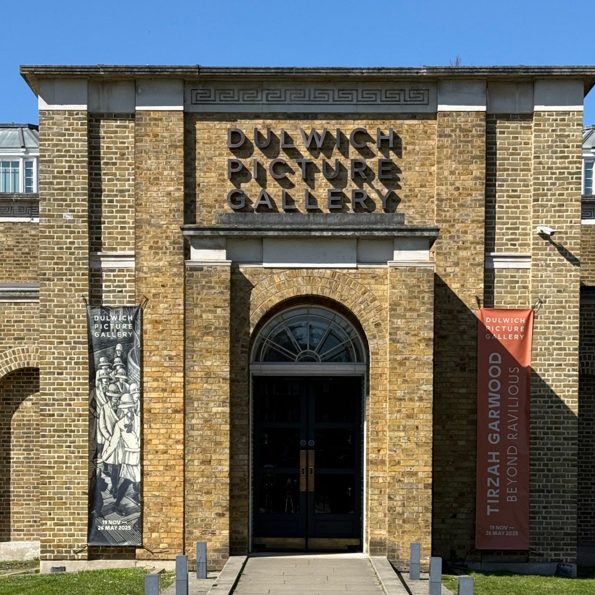 Tirzah Harwood @ the Dulwich Gallery, 5th April 2025